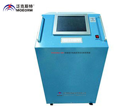 絕緣油介電強(qiáng)度測(cè)試儀校驗(yàn)裝置